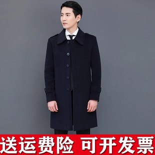 酒店物业售楼处工作服呢子大衣男女冬加厚4S店置业顾问职业装外套