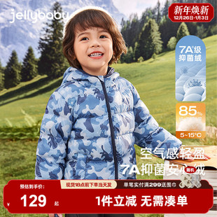 小男童保暖棉服宝宝外套 女童轻薄排骨羽绒服儿童甜美冬装 抑菌绒