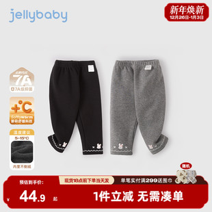 抗菌远红外 儿童裤 打底裤 小童冬装 子女孩 女童秋冬宝宝加绒休闲裤