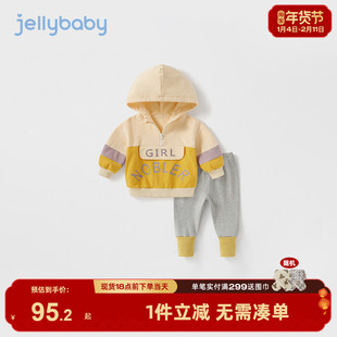 小童运动套装3岁女童冬装新款儿童婴儿童装2025宝宝春秋衣服 洋气