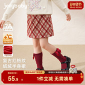 保暖加厚红色冬装 女童冬裙2026新款 小香风新年款 半身裙儿童裙子