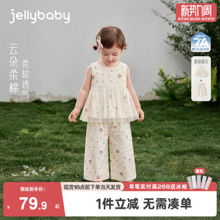 [100%棉]女童套装甜美小童印花背心长裤儿童薄款衣服宝宝两件套夏