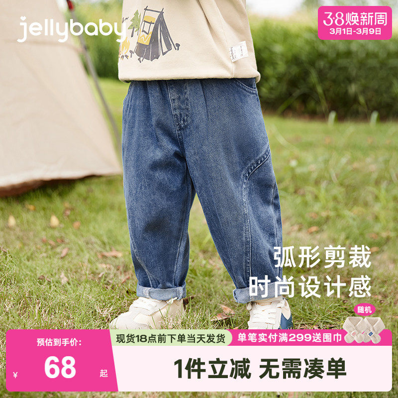 男童冬季牛仔裤2026小童设计感休闲长裤宝宝春秋童装儿童冬装裤子