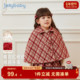 斗篷女童小童2026新年保暖毛呢外套防风拜年服红色新年款 宝宝披风