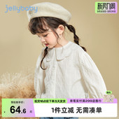 女宝冬款 女童衬衫 衣服冬季 婴儿2026新款 宝宝白色衬衣 春秋儿童冬装