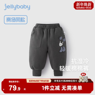 子3小童加厚防风冬装 束脚裤 棉裤 5儿童冬季 夹棉保暖卫裤 男童加绒裤