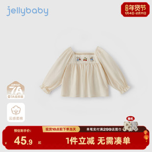 【7A抗菌】女童长袖衬衫宝宝洋气冬装小童公主风冬款宝宝衬衣