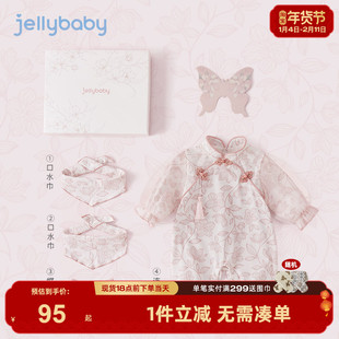 奶皮棉抑菌婴儿连体衣礼盒新生儿中国风爬服外出春秋款女宝宝哈衣
