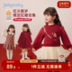 新年限定裙装 女童连衣裙2026春秋加绒假两件一体裙红色儿童女孩