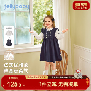 [7A抗菌]女童冬装套装宝宝冬季衣服女小童洋气时髦儿童两件套女孩