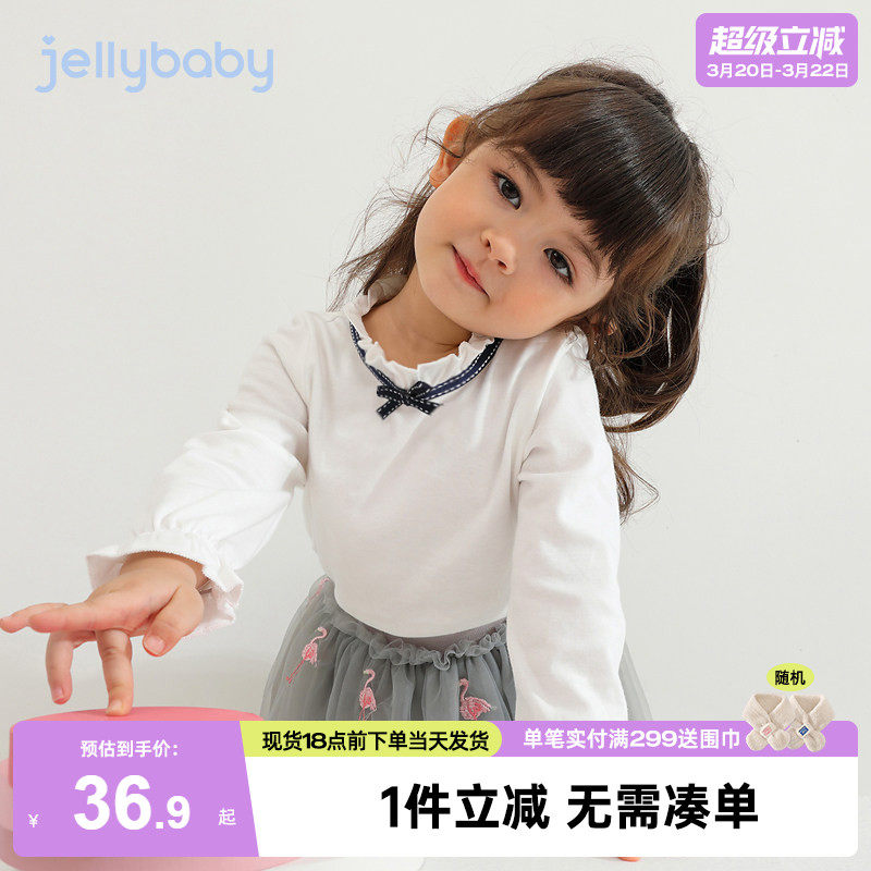 女童打底衫春秋1岁小童t恤纯棉内搭冬款白色冬季儿童宝宝冬装上衣