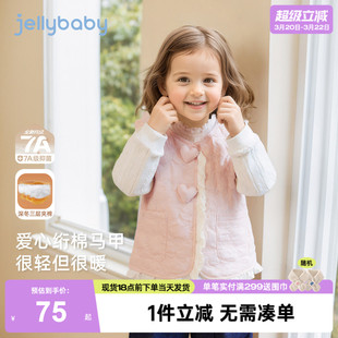 [春秋新品]儿童马甲女款2026新款秋女孩夹棉背心女童春秋坎肩外穿