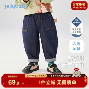 [抗菌防褪色]男童牛仔裤小童萌趣长裤百搭儿童冬装潮宝宝冬季裤子