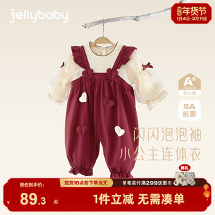 婴儿冬季连体衣新生儿公主爬服幼童假两件红色哈衣一岁女宝宝衣服