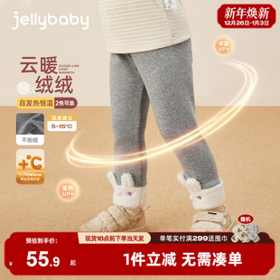 3女宝打底裤 子冬季 女童裤 春外穿儿童5冬天加绒休闲长裤 秋冬新品