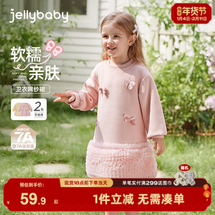 【7A抗菌】女童连衣裙春季7宝宝卫衣纱裙小女孩冬春儿童公主裙子