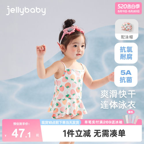 女童连体泳装夏季甜美可爱