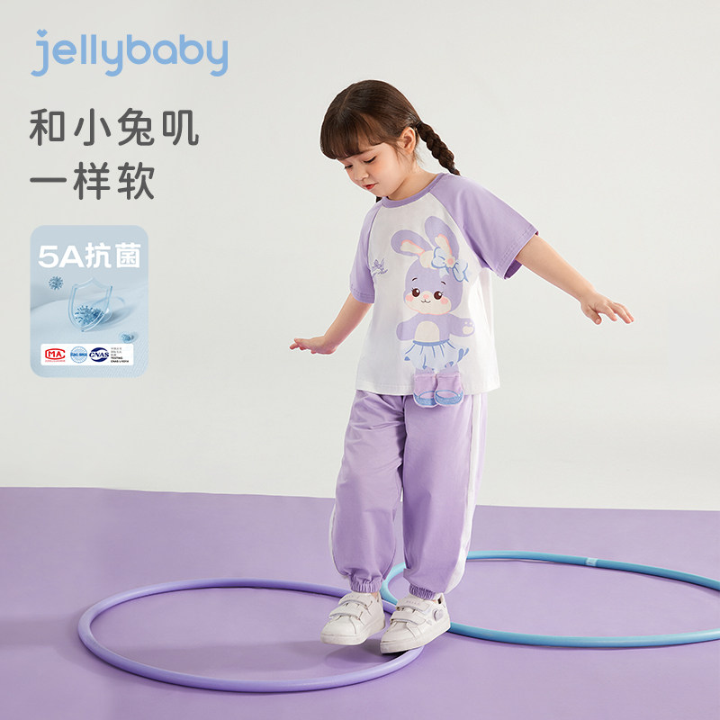 女童套装夏季儿童短袖运动两件套宝宝夏款抗菌休闲衣服中小童夏装