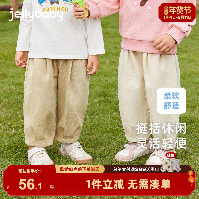 女童裤子秋冬款2-3小宝宝冬季外穿童装儿童冬装休闲裤5岁男童长裤