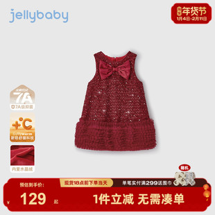 女童连衣裙秋冬新款公主风背心裙宝宝生日礼服儿童红色拜年服