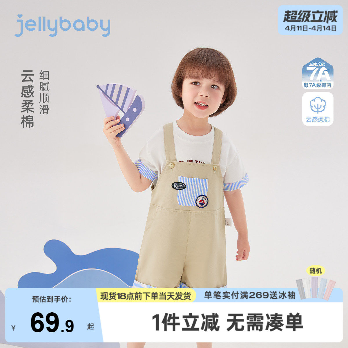 男童裤子春夏新款童装夏季宝宝短裤外穿男孩休闲裤夏装儿童背带裤