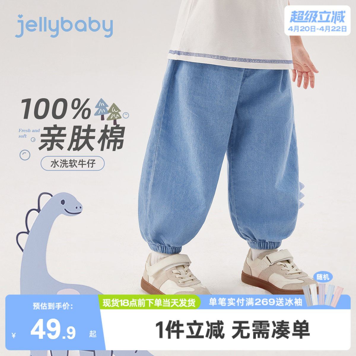 男童牛仔裤夏款薄款儿童灯笼裤子夏小男孩夏季纯棉宝宝夏天防蚊裤