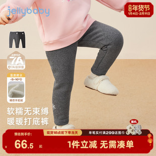 [抗菌远红外]女童打底裤春秋儿童加绒女小童黑色棉裤宝宝冬装裤子