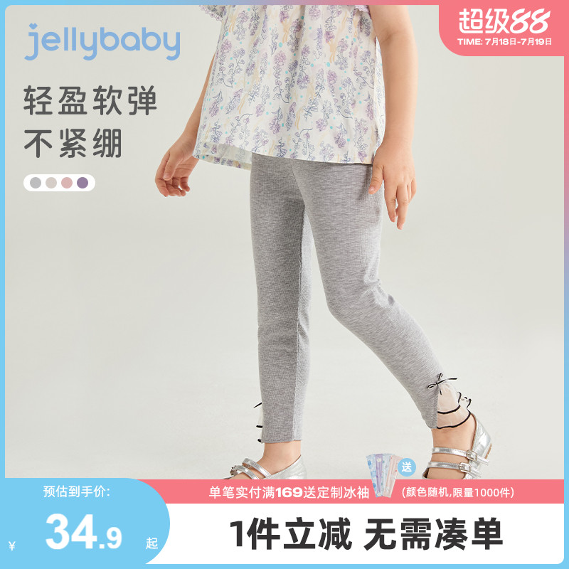 女童打底裤夏季薄款儿童新款九分裤小女孩夏秋时尚宝宝夏装裤子