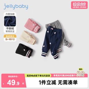 女童加绒打底裤3岁宝宝运动裤冬季婴儿冬装薄绒冬款5儿童裤子春秋