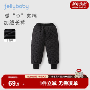 6岁儿童棉裤 女童裤 洋气8女大童冬装 加绒加厚宝宝夹棉休闲裤 子冬季