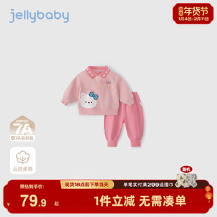 [7A抗菌]2026新款女童套装宝宝甜美粉色衣服小童冬季儿童女两件套