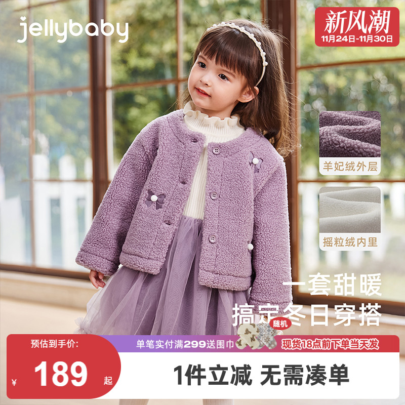 女童长袖连衣裙小童冬季加绒宝宝紫色礼服裙子套装儿童公主裙新款