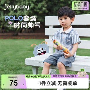 男童套装夏季男宝短袖POLO衣服小男孩儿童翻领童装一岁男宝宝夏装