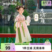 刺绣襦裙中秋国庆儿童传统礼服 女童汉服裙子2026秋新款 东方雅韵