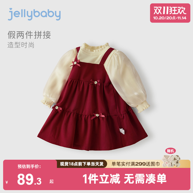 连衣裙红色女童儿童礼服裙秋冬小童冬装公主裙周岁生日宝宝裙子春