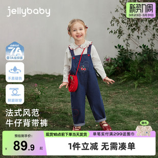 春季 新款 休闲童装 花边儿童裤 女童牛仔背带裤 耐磨百搭长裤 子 抗菌