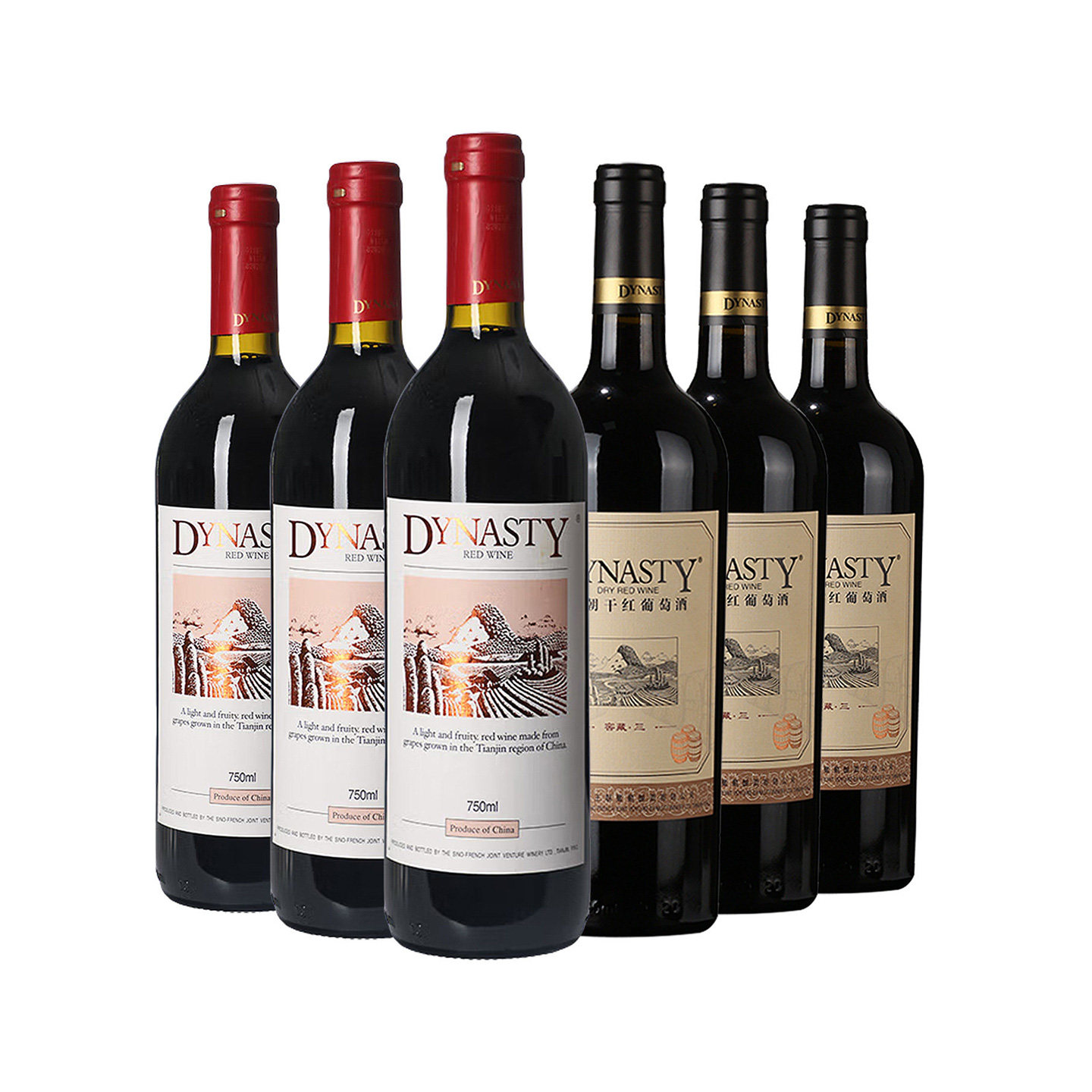 Dynasty王朝干红葡萄酒窖藏三750mL/支6瓶装整箱国产官方正品红酒