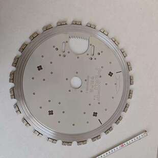 马特环锯配件马特环锯锯片