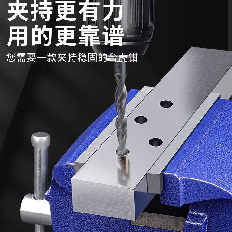 j8老虎平口台虎钳家用台式6寸工业级重型8桌虎钳小型台钳工作台g3