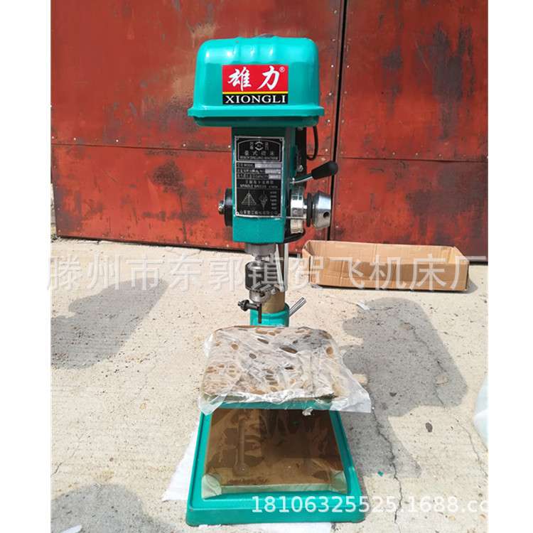 台钻多功能重型台式钻床380v高精度工业级钻床z516 z4120