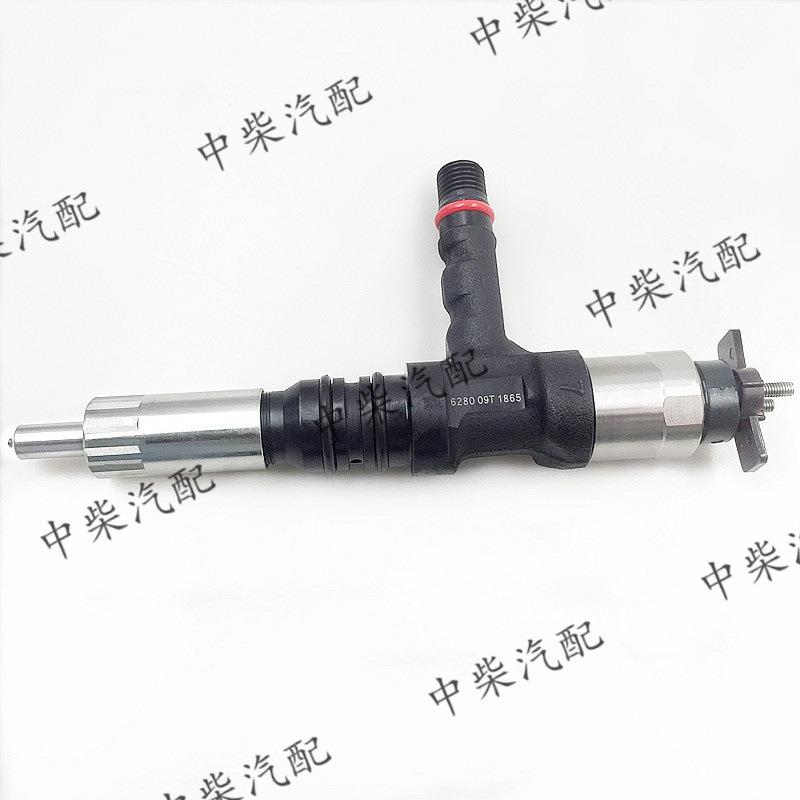 共轨高压喷油器095000-6280总成柴油机发动机配件