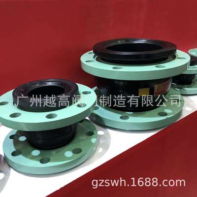 申南CPVC通风软连接 可曲挠橡胶接头 KXT型法兰式软连接膨胀节