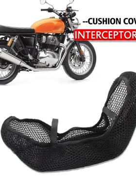 适用皇家恩菲尔德Interceptor 650 摩托透气隔热座套垫防滑坐垫套