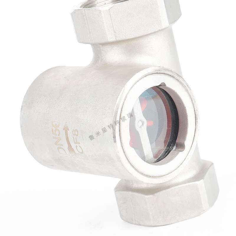 鲁米星 丝扣水流指示器ZT11 压力容器管道视镜 不锈钢厂家直供