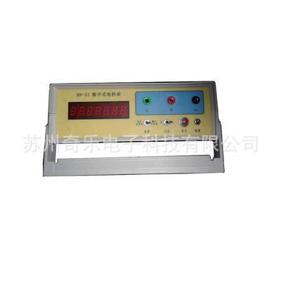 HN-S1数字式电秒表数字毫秒计继电器电秒表