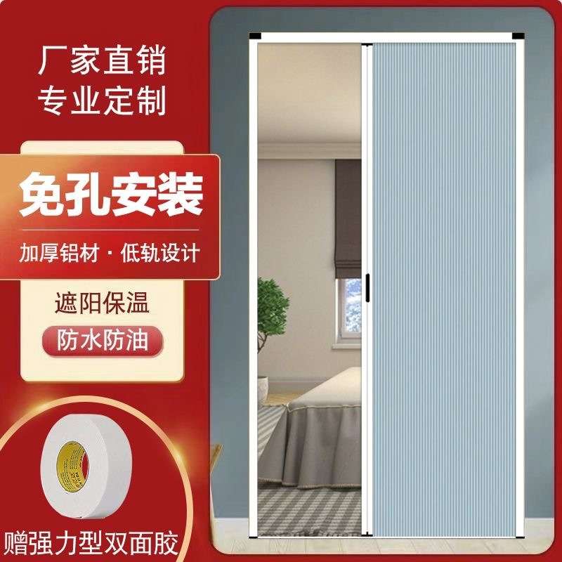 铝合金隐形折叠推拉门免打孔厨房阳台卫生间浴室隔断保暖跨境