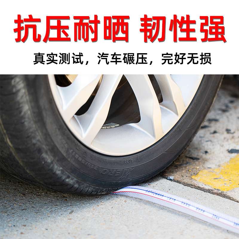 水管塑料PVC软管家用蛇皮管4分6分1寸防冻洗车浇水管自来水牛