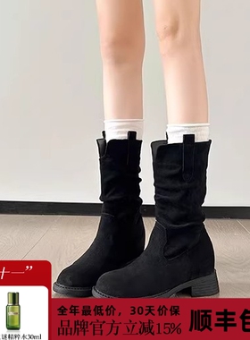 STXT马丁靴女2025秋季新款内增高6公分复古美拉德厚底真皮筒靴