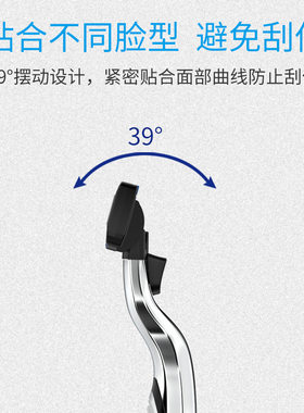 英吉利剃须刀手动刮胡刀5层刀片五层刀头净化括胡须刀防划伤礼盒
