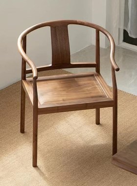 新中式黑胡桃木仿古圈椅休闲椅实木茶椅扶手靠背椅围椅客椅